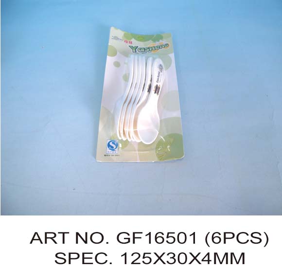 GF16501