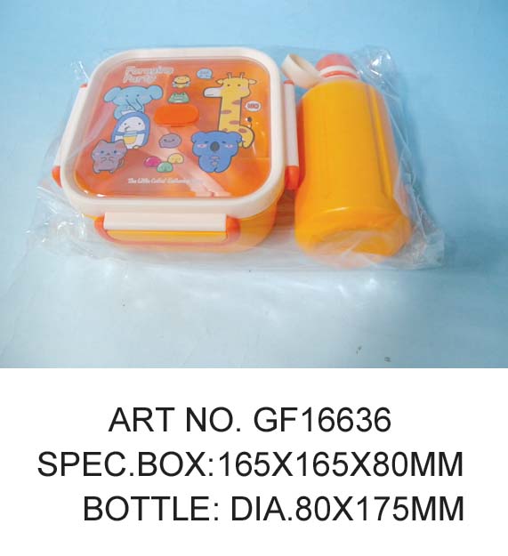 GF16636
