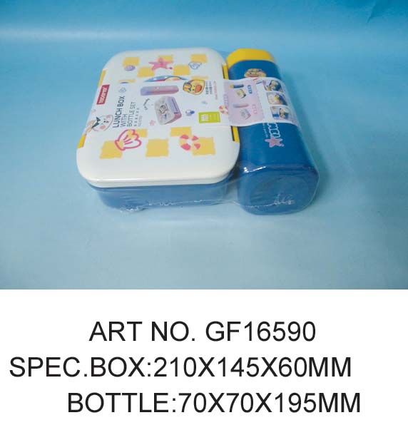 GF16590