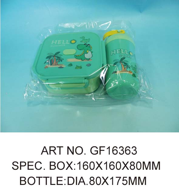 GF16363
