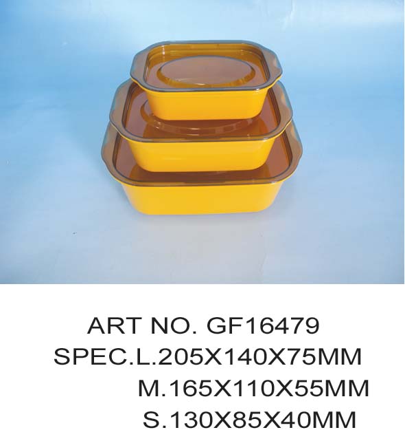 GF16479