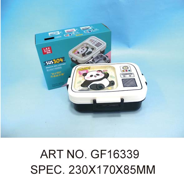 GF16339