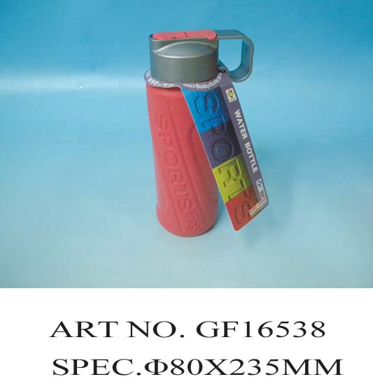 GF16538