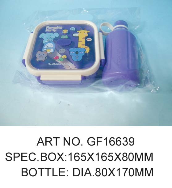 GF16639