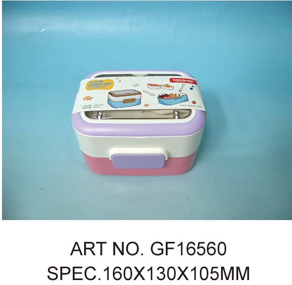 GF16560
