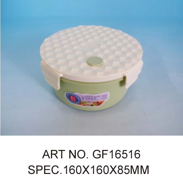 GF16516
