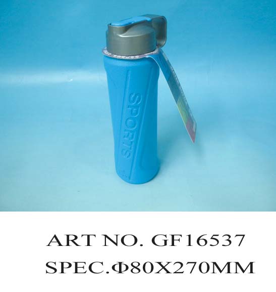 GF16537