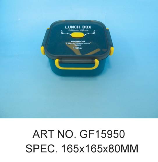 GF15950