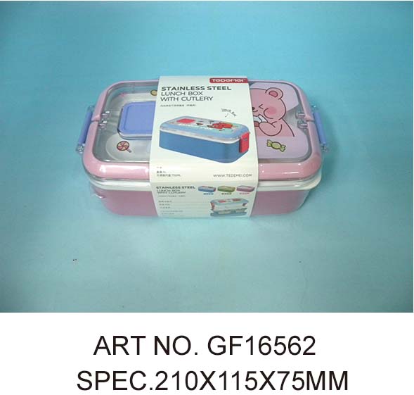 GF16562