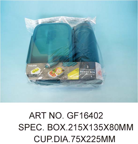 GF16402