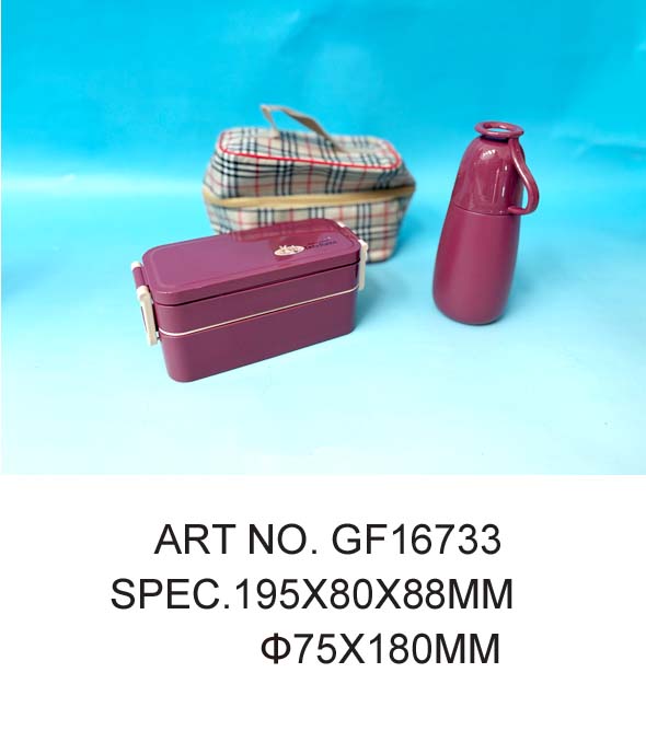 GF16733