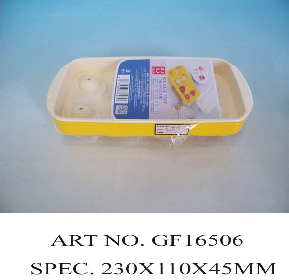 GF16506