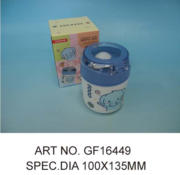 GF16449