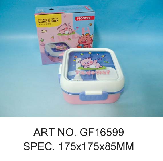 GF16599
