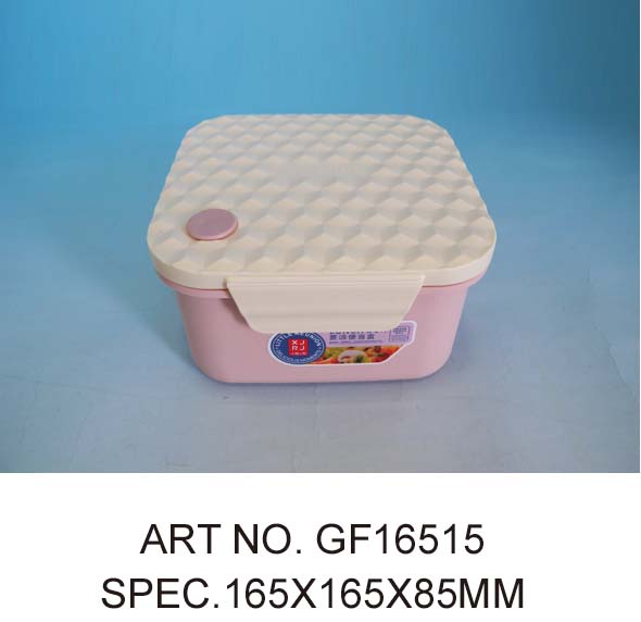 GF16515