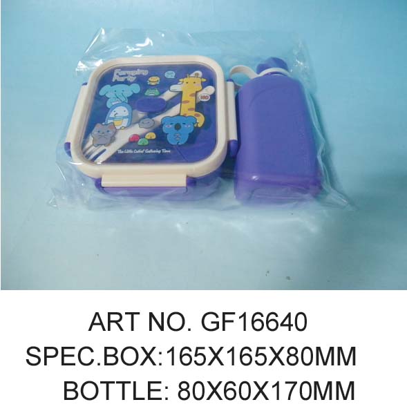 GF16640
