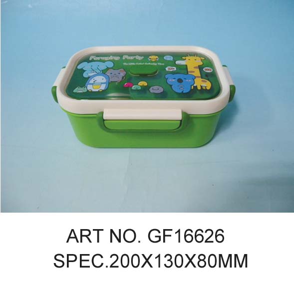 GF16626