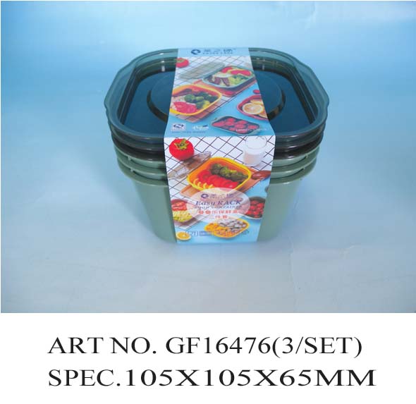 GF16476