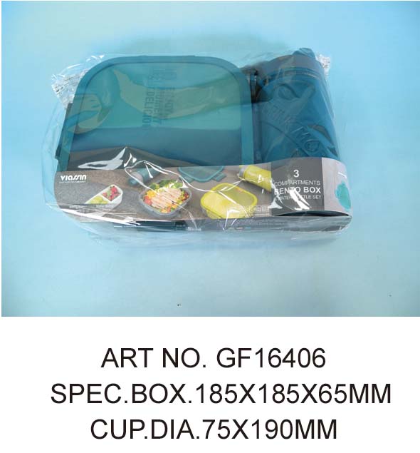 GF16406