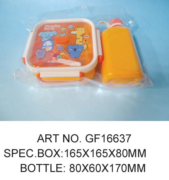 GF16637