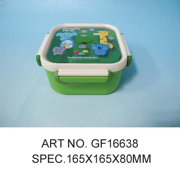 GF16638