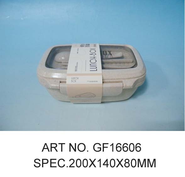 GF16606