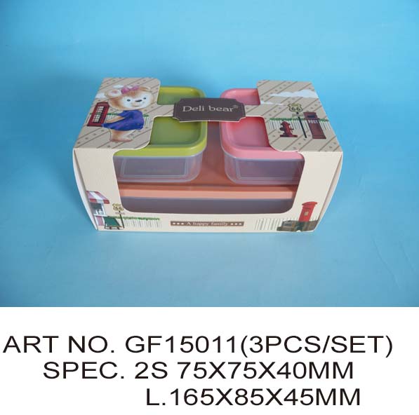 GF15011