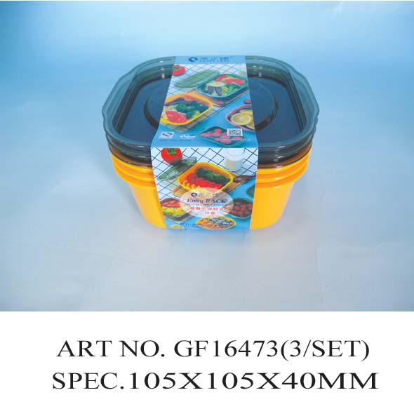 GF16473