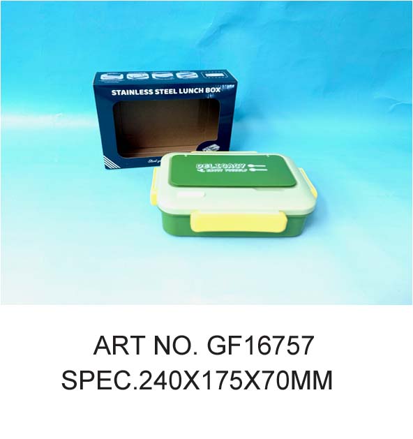 GF16757