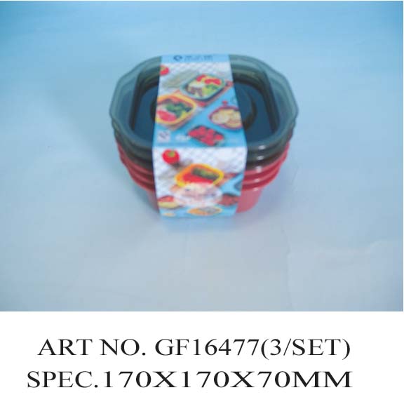 GF16477