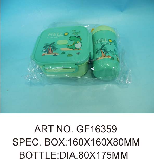 GF16359