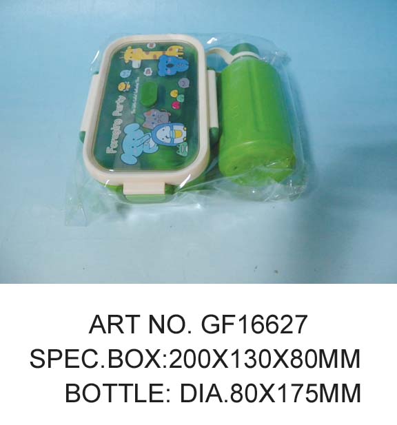 GF16627