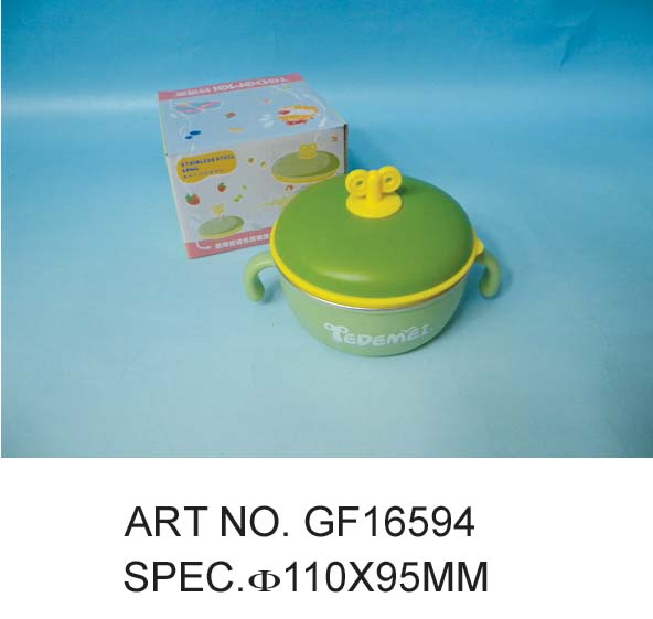 GF16594