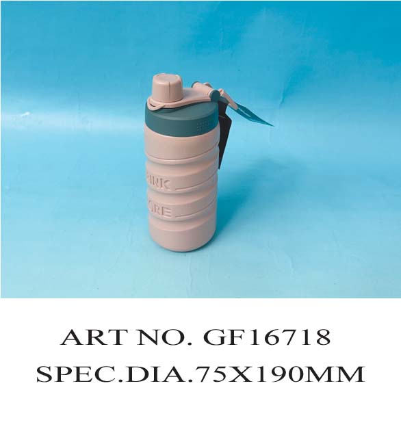 GF16718