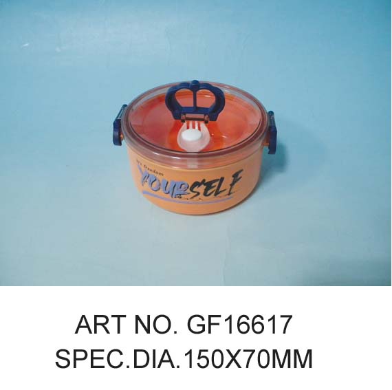 GF16617