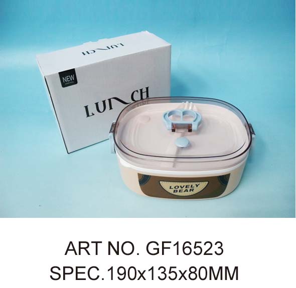GF16523