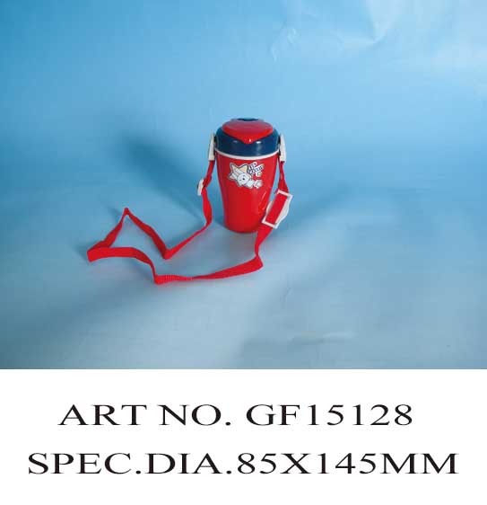 GF15128