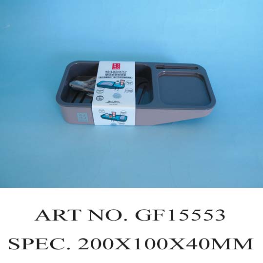 GF15553