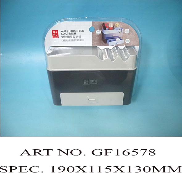 GF16578