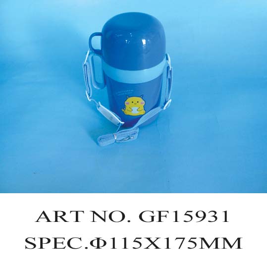 GF15931