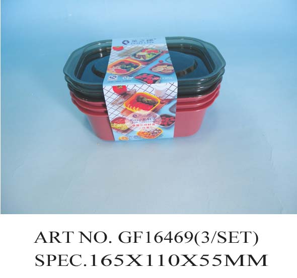 GF16469