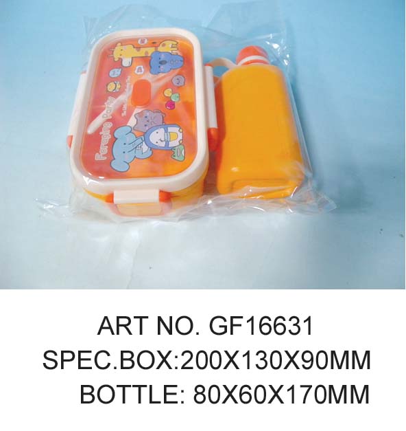 GF16631