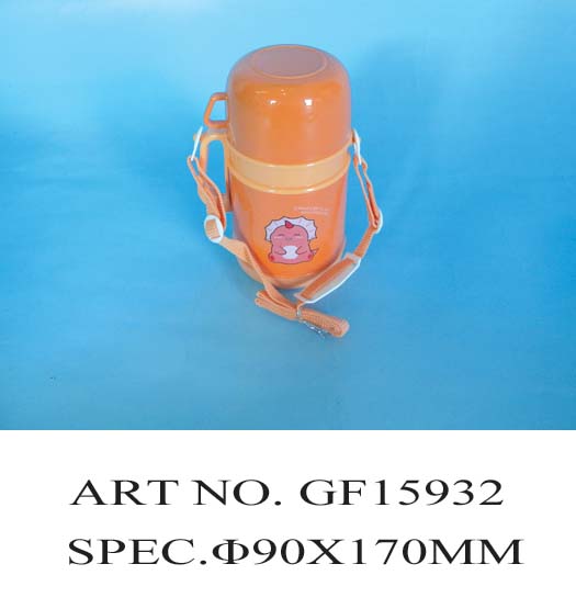 GF15932