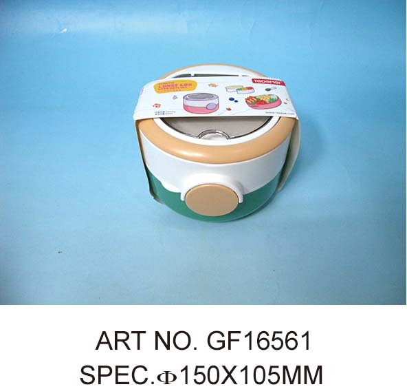 GF16561