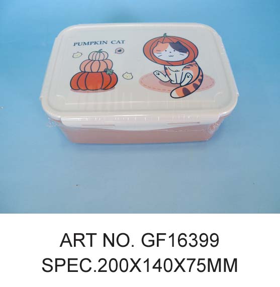 GF16399