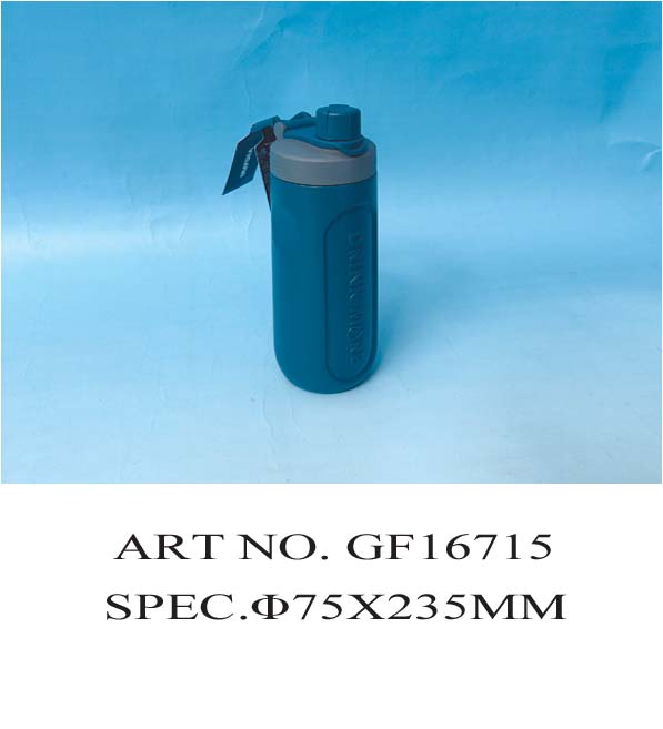 GF16715