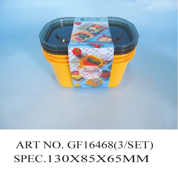 GF16468