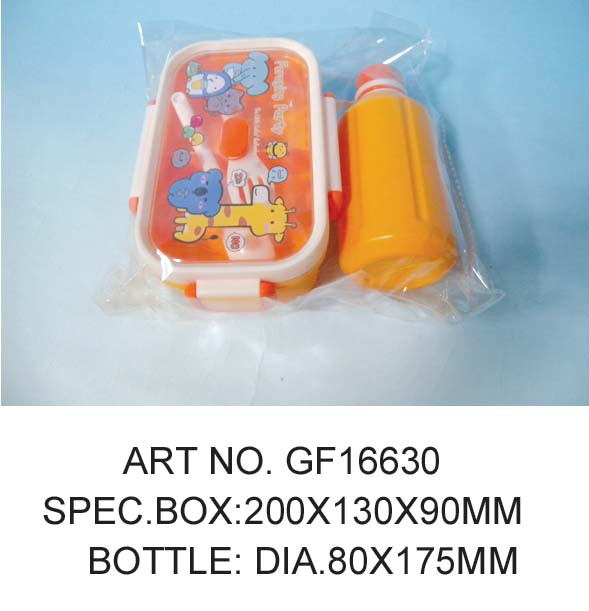GF16630