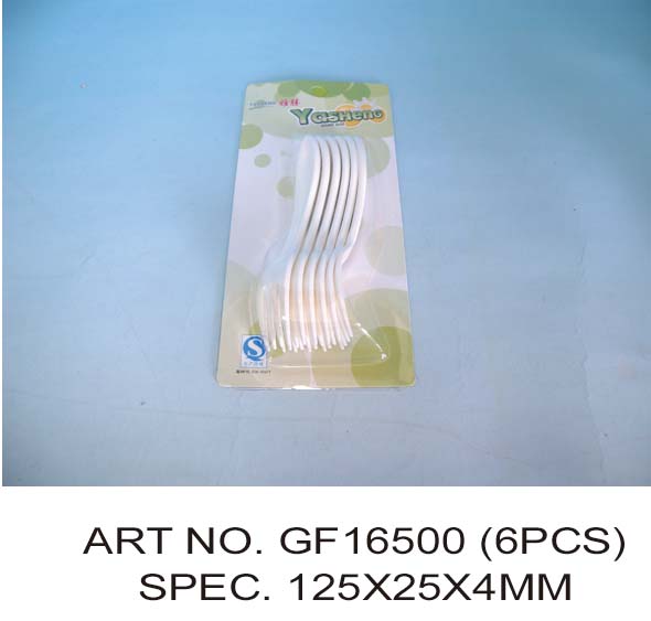 GF16500