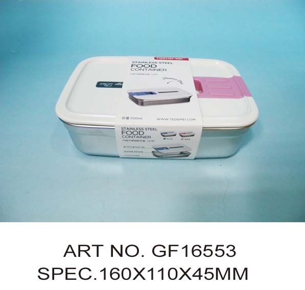 GF16553
